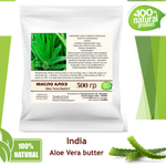 Масло алоэ-вера, баттер / Aloe Vera butter