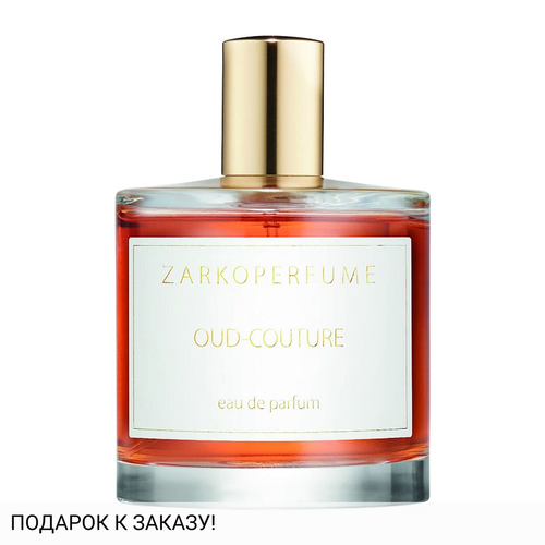 Zarkoperfume Oud-Couture