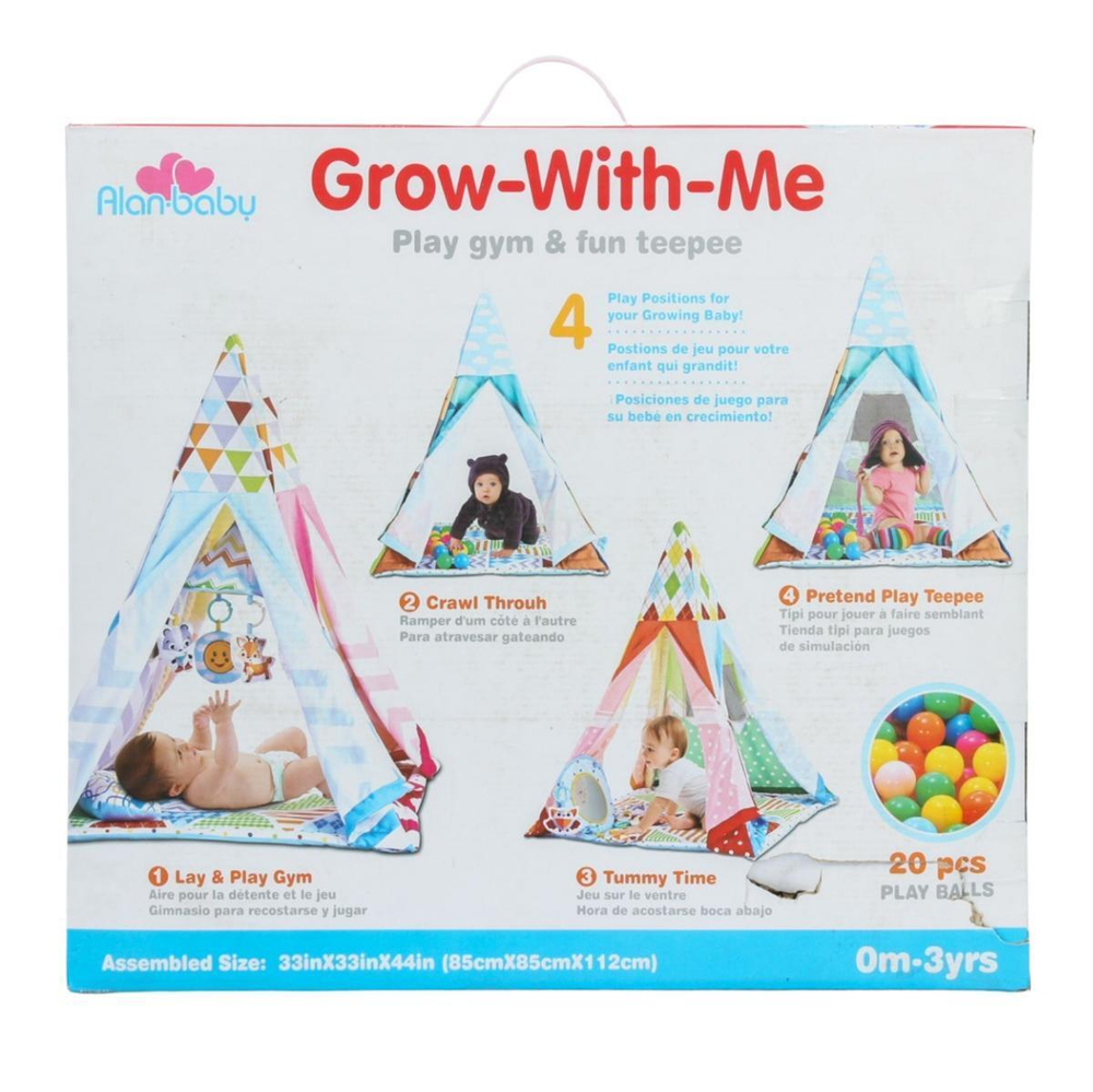 Коврик развив.для новорожденных, коробка 8726