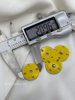 Кнопки пришивные желтые