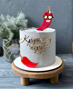 Набор «Крутому перцу»
