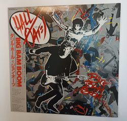 Винтажная виниловая пластинка LP Daryl Hall and John Oates Big Bam Boom (Japan 1984)