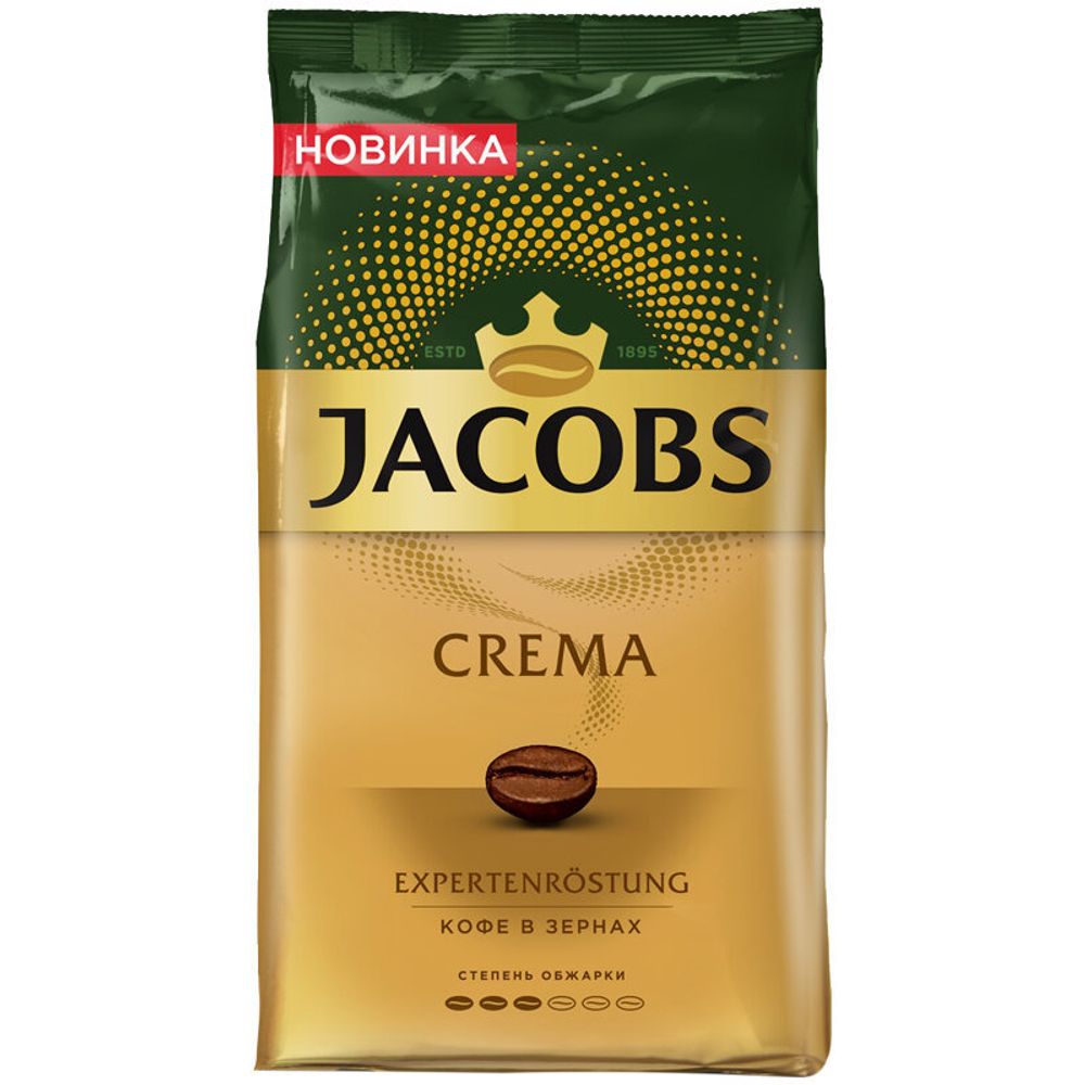 Кофе в зернах Jacobs Crema 1 кг