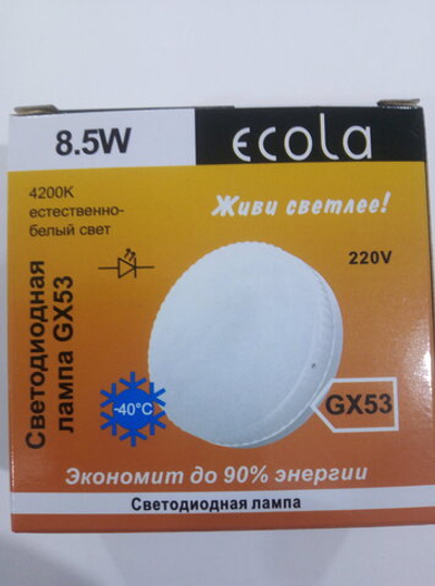 Лампа светодиодная ECOLA GX53 8,5W Tablet 220V 4200K матовое стекло (композит) 27x75