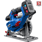 Пила циркулярная Зубр Профессионал CPB-190-41 аккумуляторная 190 мм 20 В 4 Ач