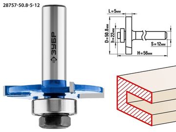 ЗУБР 50.8 x 5 мм, хвостовик 12 мм, фреза горизонтально-пазовая, Профессионал (28757-50.8-5-12)