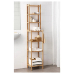 Стеллаж - IKEA RÅGRUND/RAGRUND, 33х28х163 см, бамбук, РОГРУНД ИКЕА