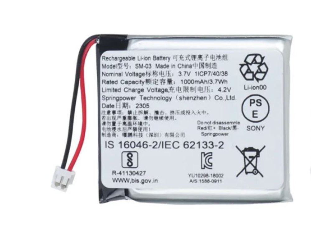 Аккумулятор SM-03 Sony