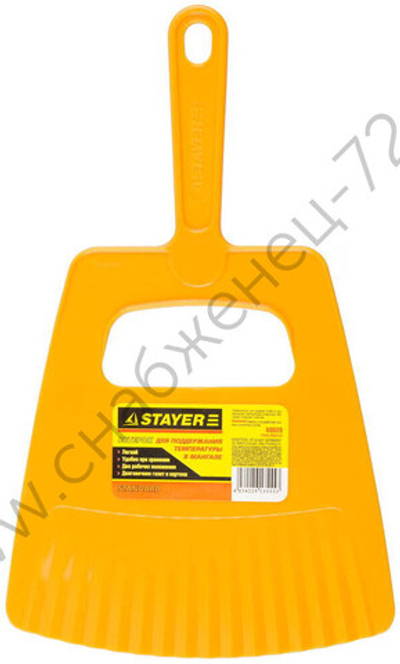 STAYER для поддержания температуры в мангале, 32.5х19.5 мм, ветерок (68020)