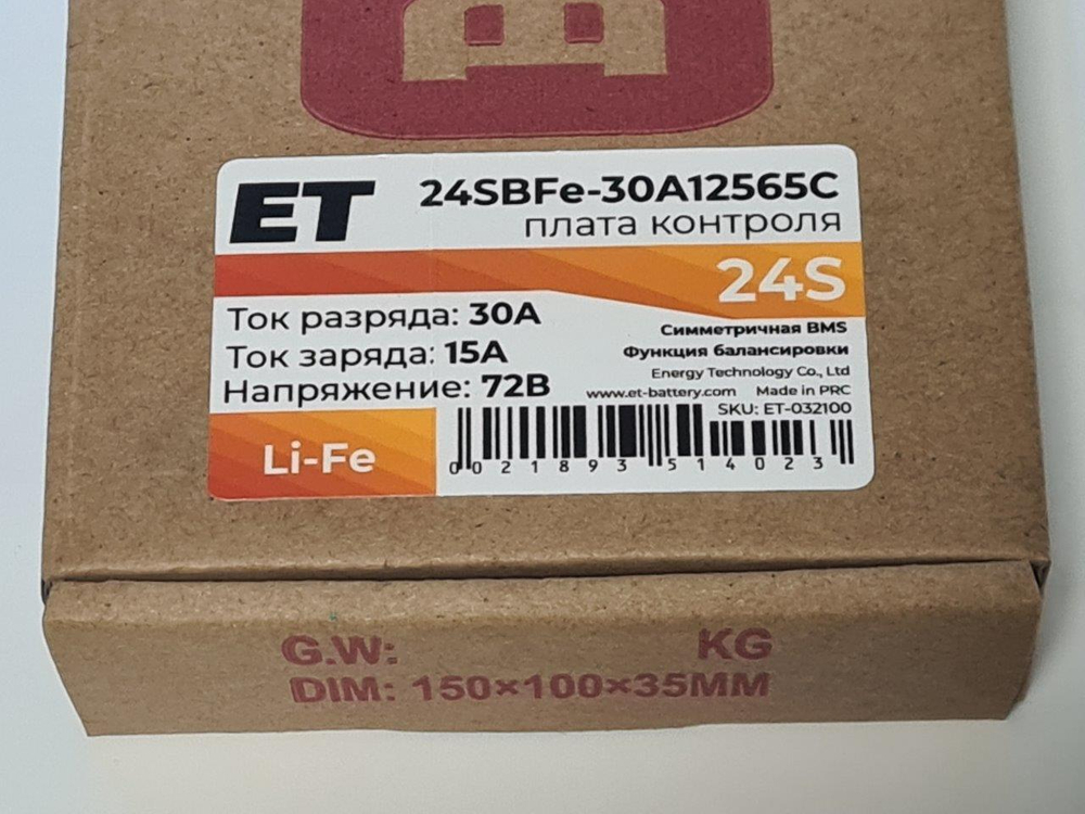 Плата контроля BMS LiFePO4 24S 72V 30A