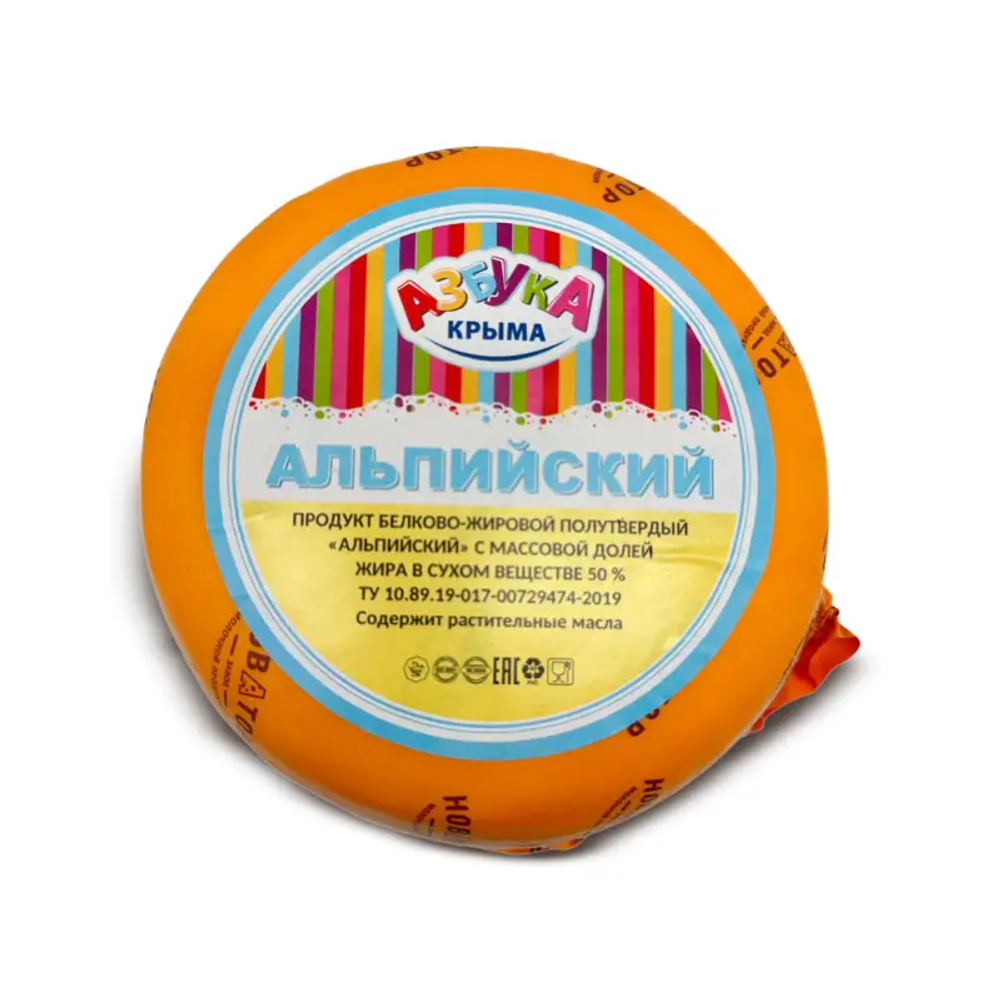 Сыр Российский молодой "Альпаро" 45%