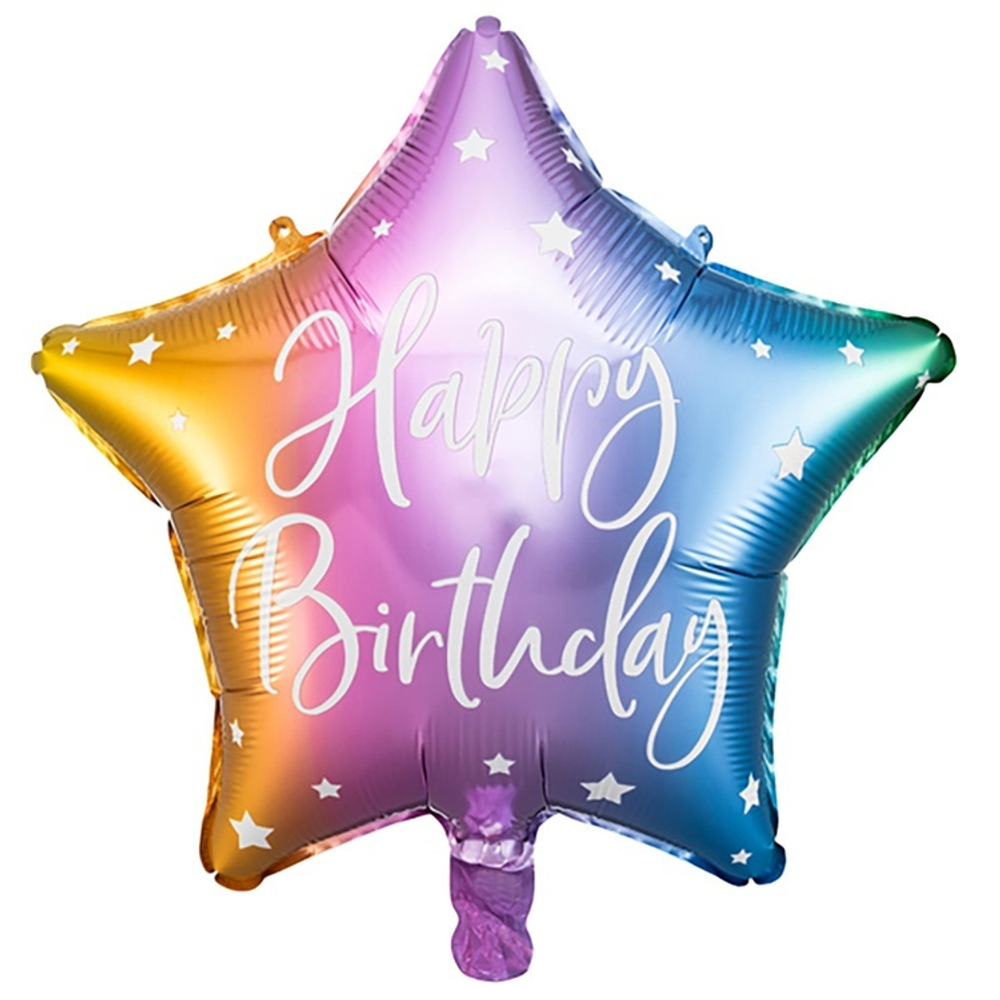 звезда с гелием цветная  с белой надписью Happy Birthday