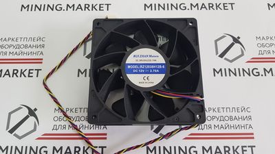 Кулер для майнинга 2.7 А