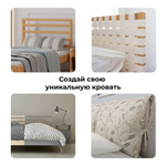 Кровать односпальная 90х200 Тарва из сосны с настилом, бейц