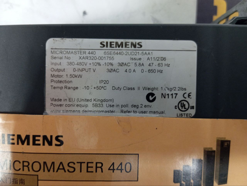 Панель Siemens 6SE6440-2UD21-5AA1 б/у