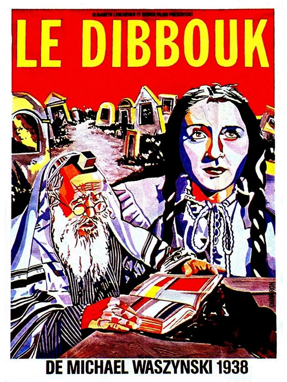 Дибук (1937) (DVD-R)