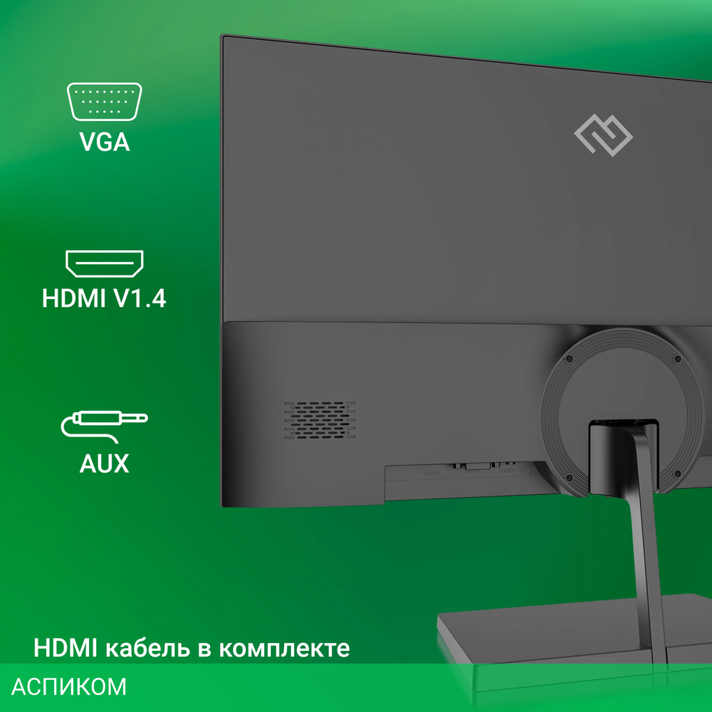 Монитор Digma Progress 27A501F черный (DM27VB01)
