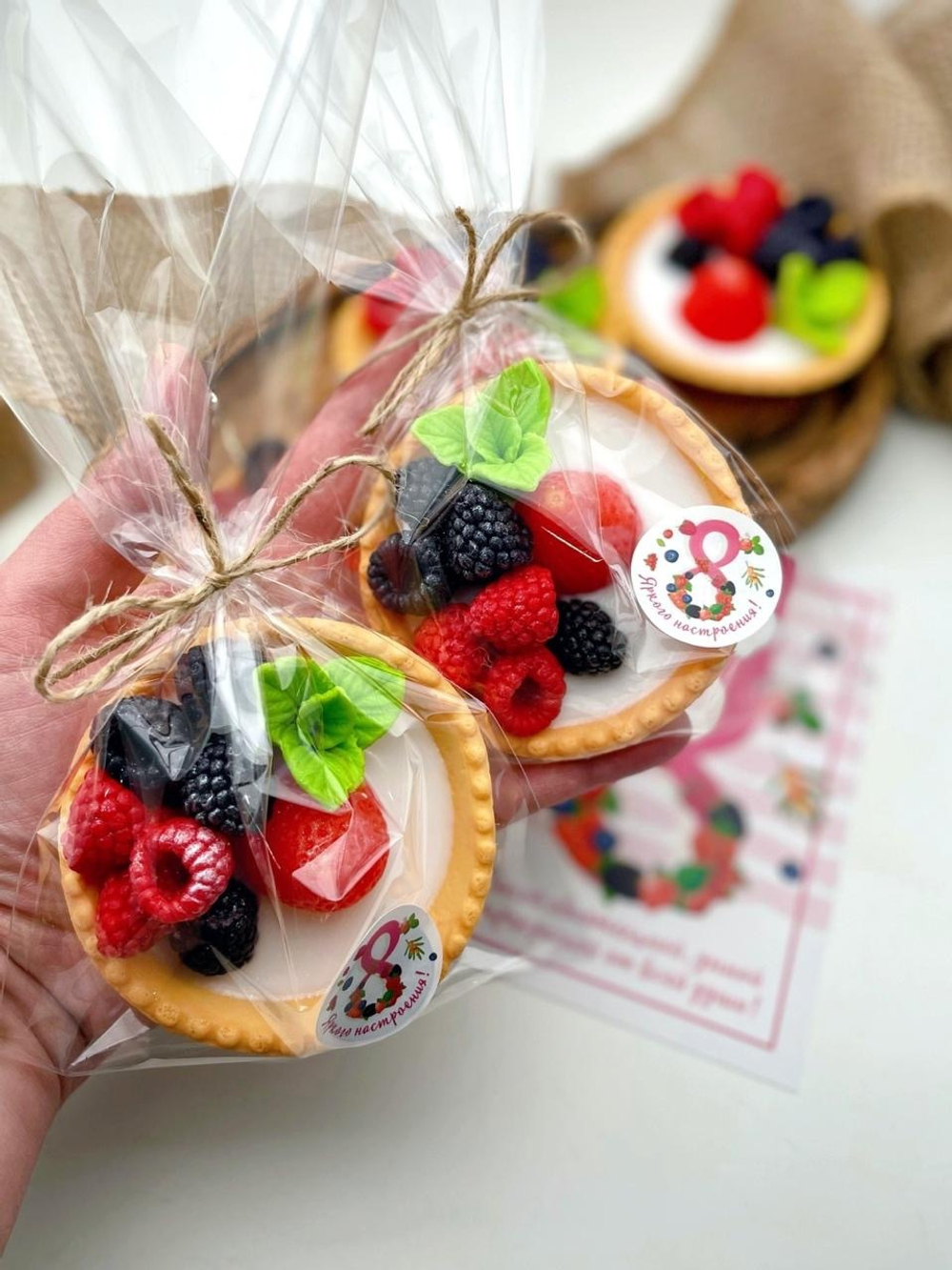 Ягодный микс - мыло ручной работы