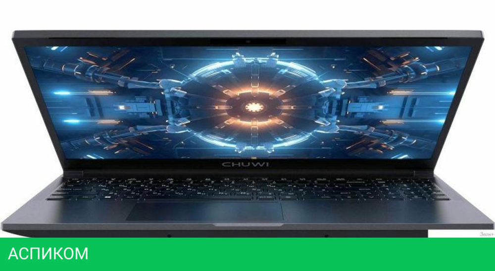 Игровой ноутбук Chuwi GTBook CWI624-521E5E1PDM35