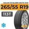 Sailun Ice Blazer Arctic Evo 265/55 R19 113T