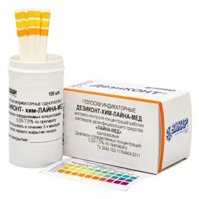 Дезиконт-Хим-ЛАЙНА-МЕД 100 шт
