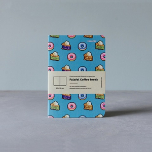 Блокнот A6 Coffee Break