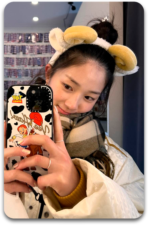 Карта #1139 / Kim Hye Yoon