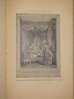 "Искусство Рококо. Французские и немецкие иллюстраторы восемнадцатого столетия". Д-р Вильгельм Гаузенштейн. 1914г.