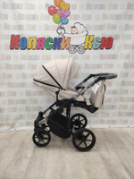 Коляска модульная Adamex Amelia Am243