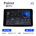 Teyes X1 10,2"для UAZ Patriot 2017+