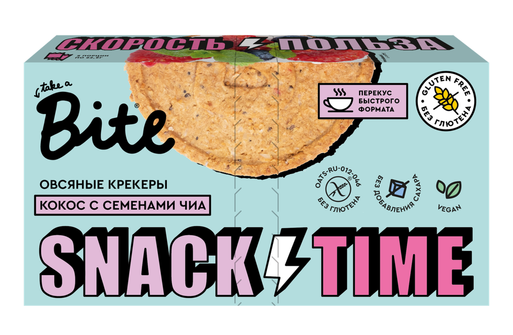Крекеры овсяные сладкие с кокосом и семенами чиа 125 гр Крекеры овсяные сладкие с кокосом и семенами чиа 125 гр