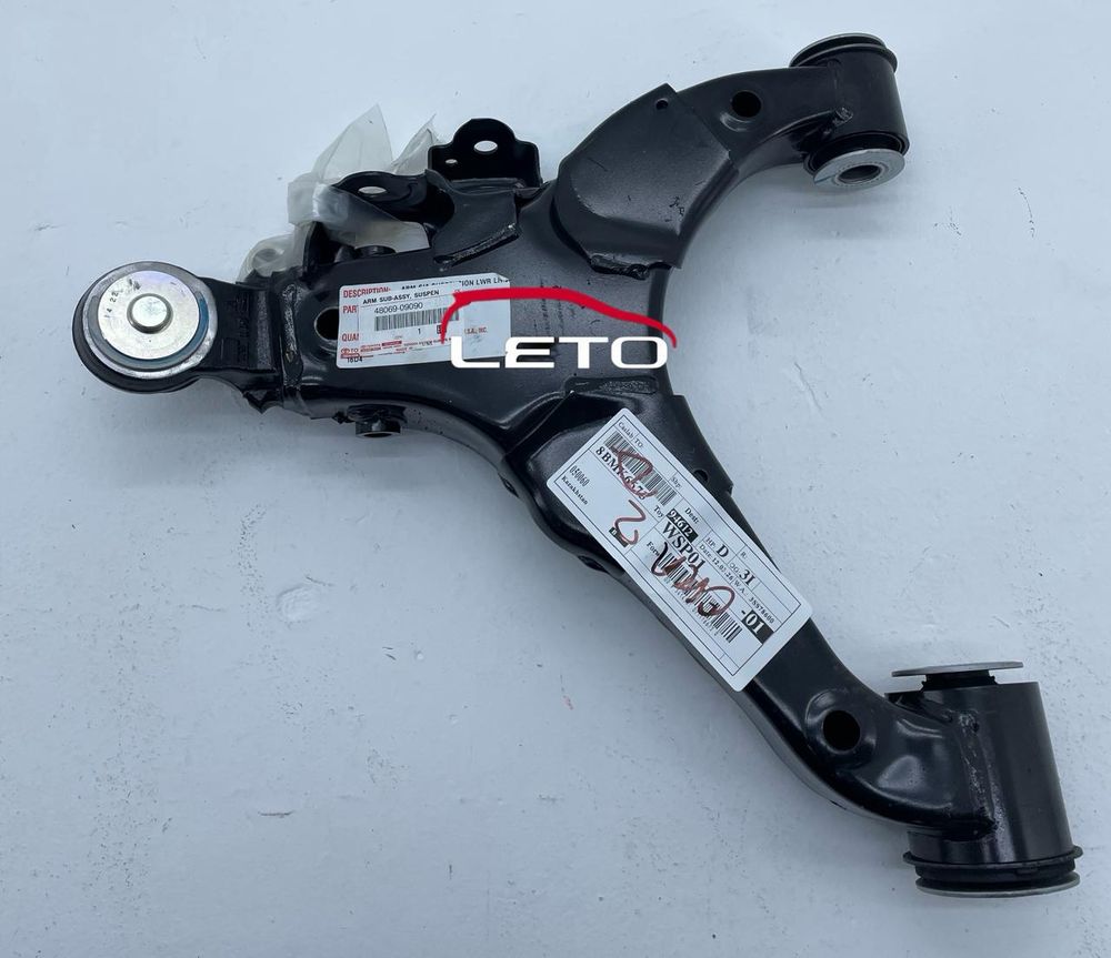 Рычаг нижний левый 48069-09090 4806909090