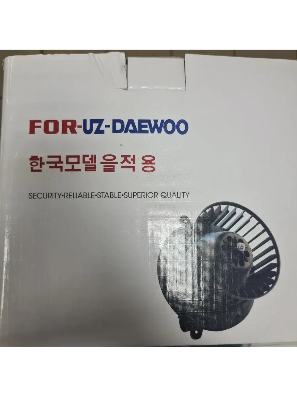 Мотор отопителя салона на Daewoo Nexia 100