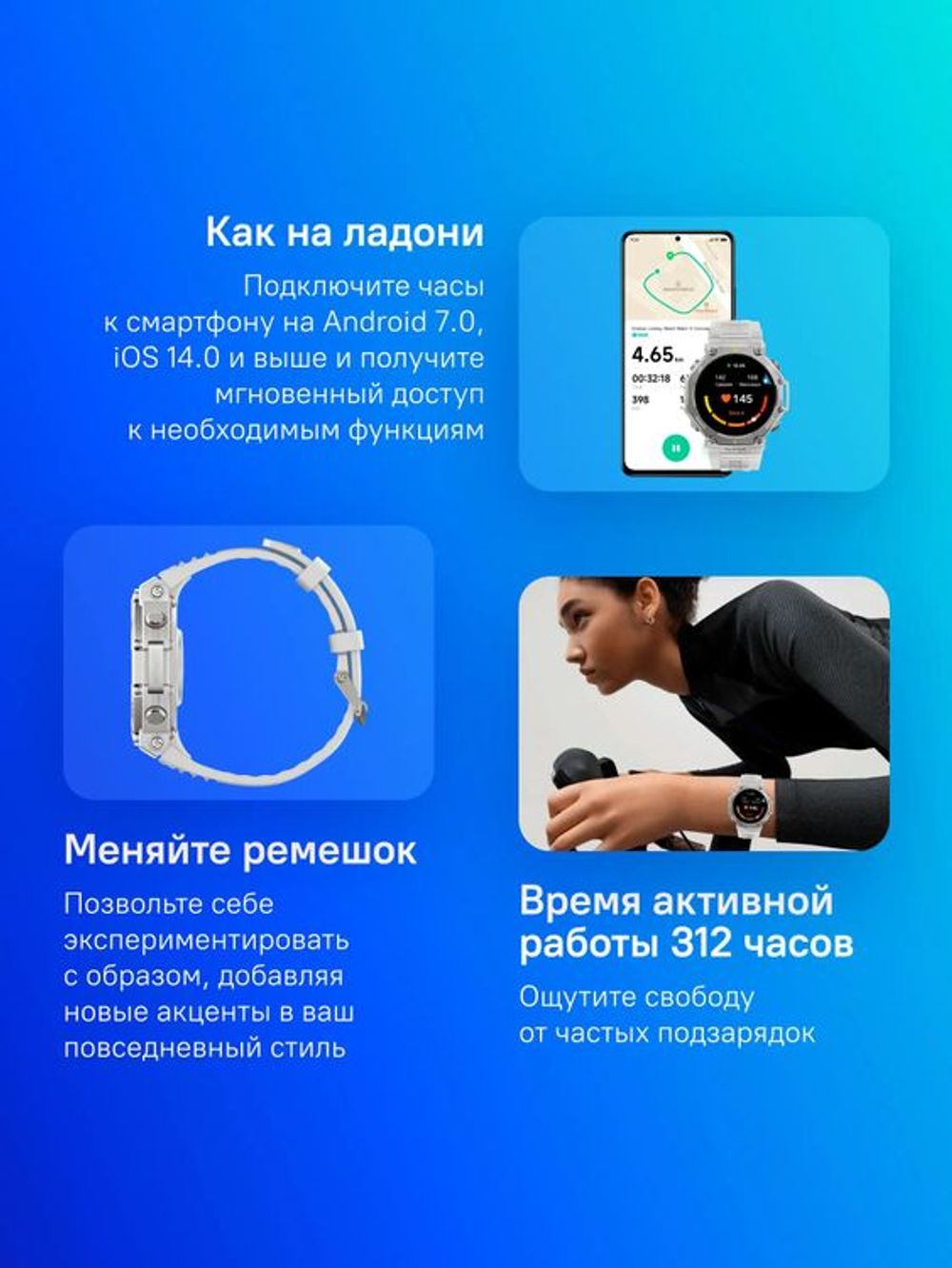 Смарт-часы AMAZFIT T-Rex 3 A2323,  48.5мм,  1.5",  серый