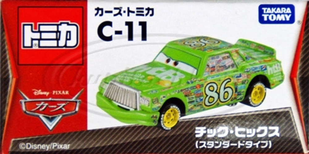 Чико Хикс (Tomica)