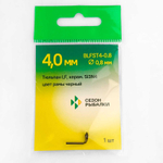 Тюльпан LG (Fuji), керамика Si3N4, рама Black (д.4мм)