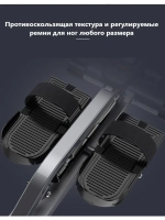 Гребной тренажер