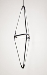 люстра Shy P12