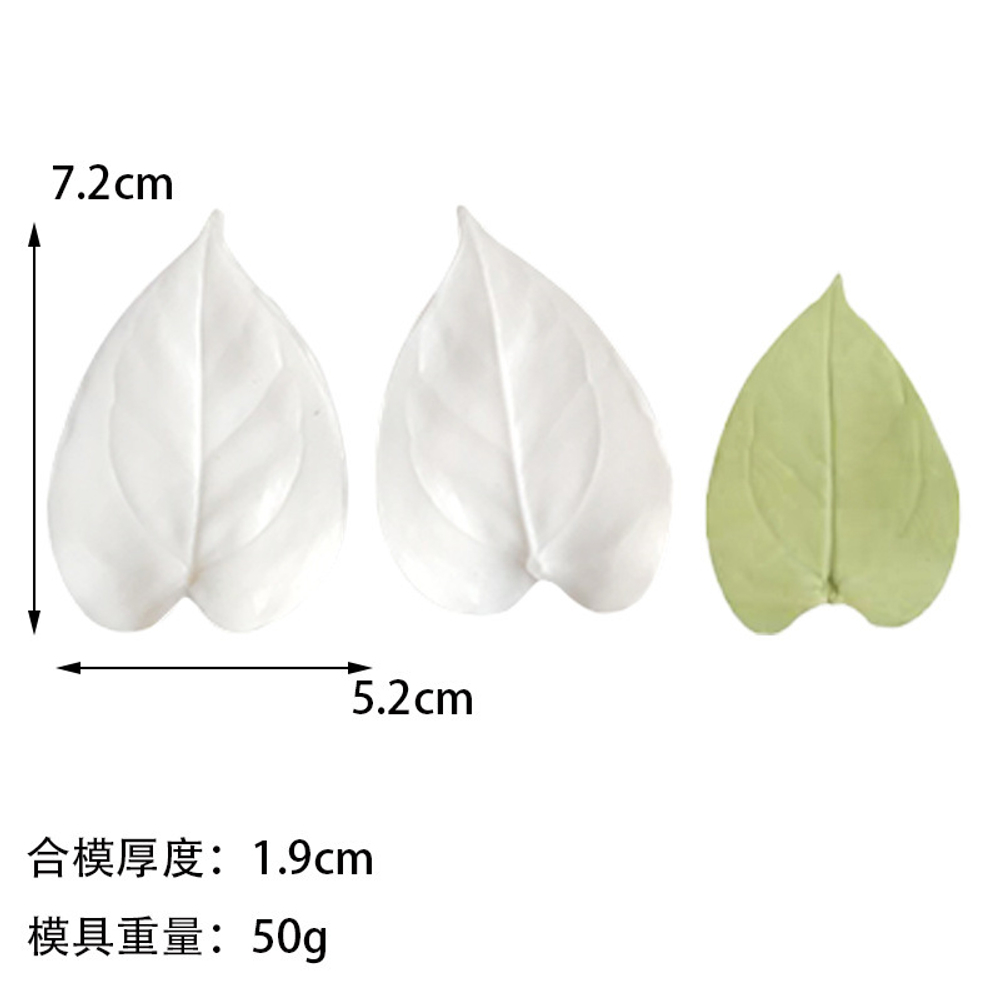 Вайнер силиконовый "Лист"