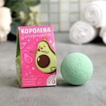 Увлажняющая бомбочка с гиалуроновой кислотой и ароматом цитруса «Королева вечеринки» - 40 гр. (Цвет: не задано)