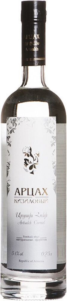 Водка Арцах Кизиловый Водка Арцах Кизиловый