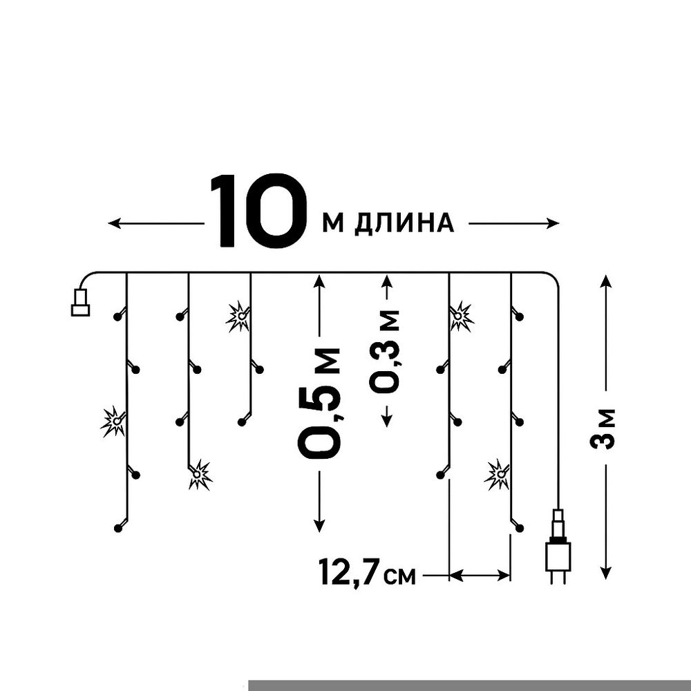 ULD-B10005-480-TTK MULTI IP44 Бахрома светодиодная с эффектом мерцания. 10м. Соединяемая. 480 светодиодов. Разноцветный свет. Провод прозрачный. ТМ Uniel