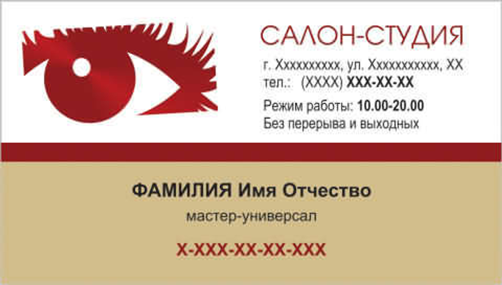 020-00036
