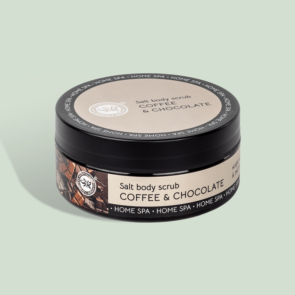 Home SPA Скраб соляной Шоколад и кофе 200 гр