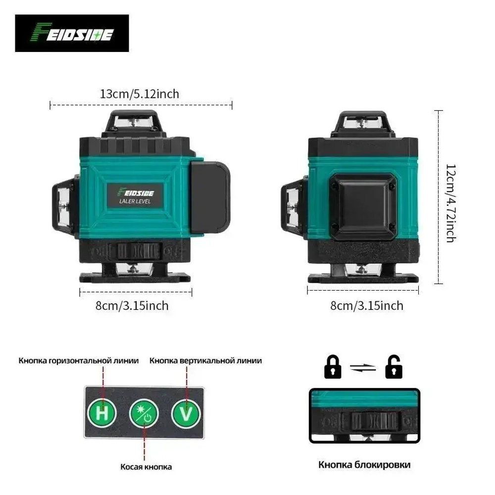лазерный уровень/16-линейным лазерным нивелиром 360 градусов , зеленый луч,подарок