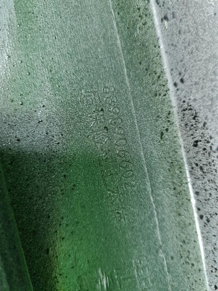 Бампер задний Geely Tugella (2019-н.в.)