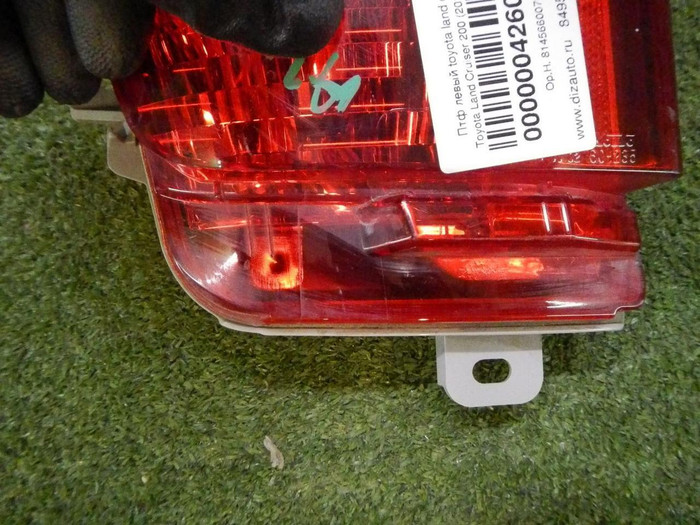 ПТФ левый Toyota Land Cruiser 200 (2015-2021)