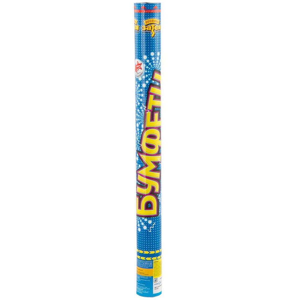 Хлопушка «Звезды» красное конфетти, 60 см