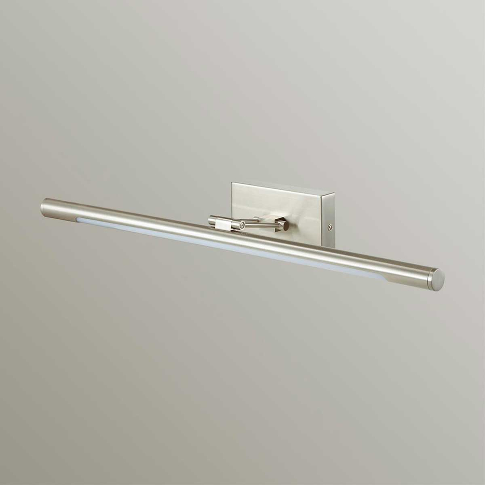 Подсветка для картин Lumion Picture Hikari 3766/8WL