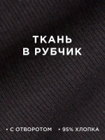 Шапка детская со снудом и митенками